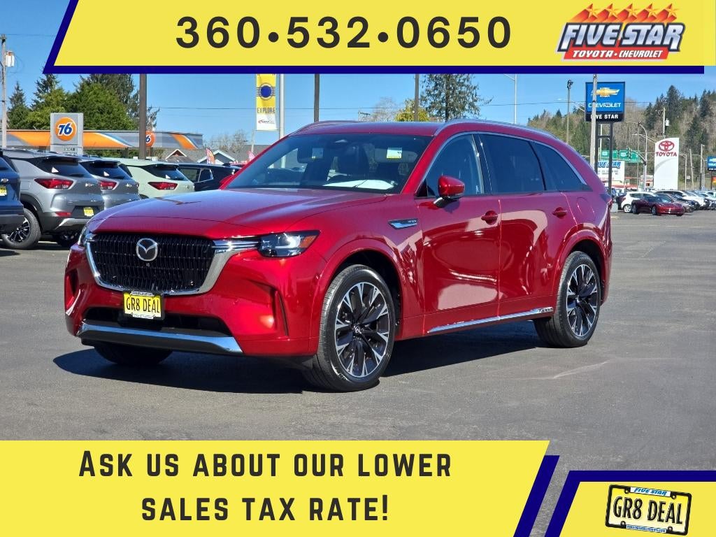 2025 Mazda Mazda CX-90 S Premium Package