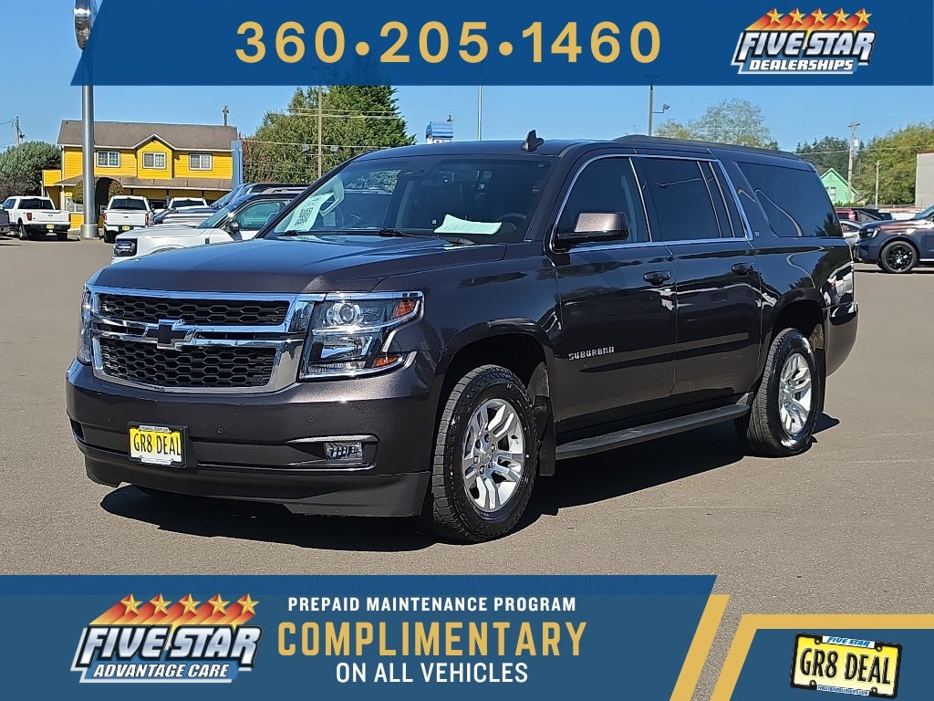 2017 Chevrolet Suburban LT