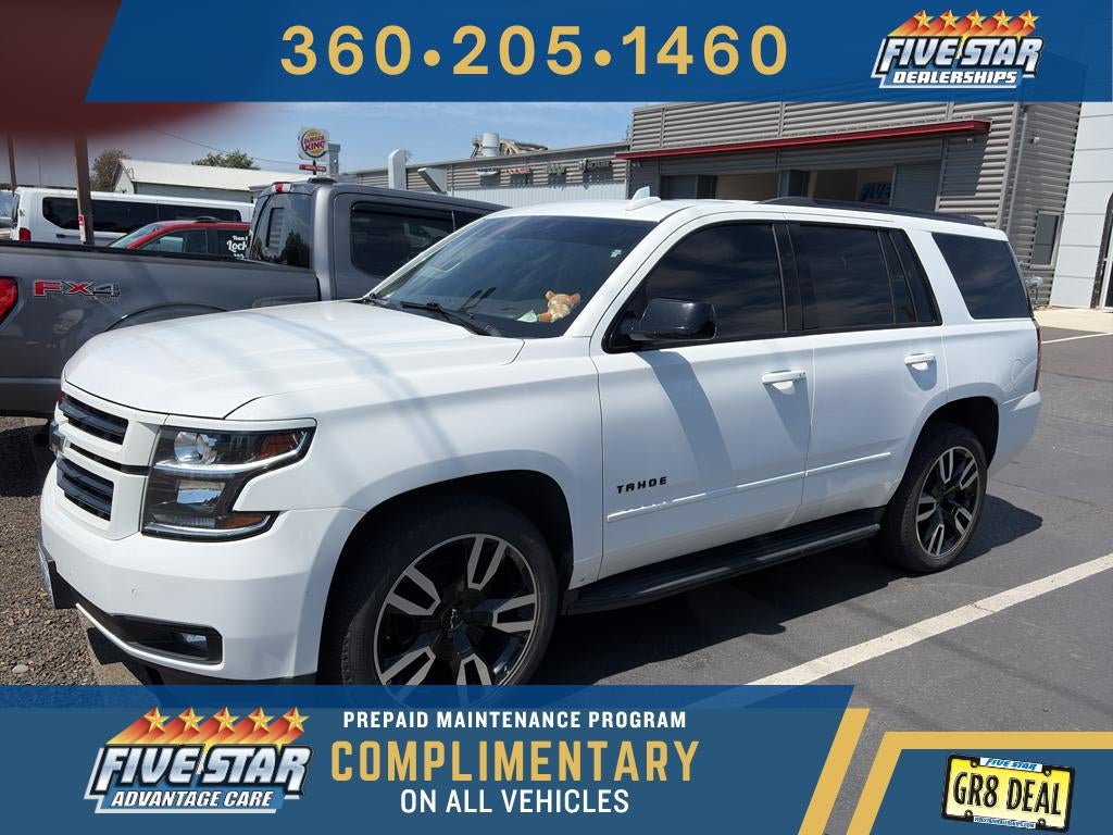 2020 Chevrolet Tahoe RST PREMIER